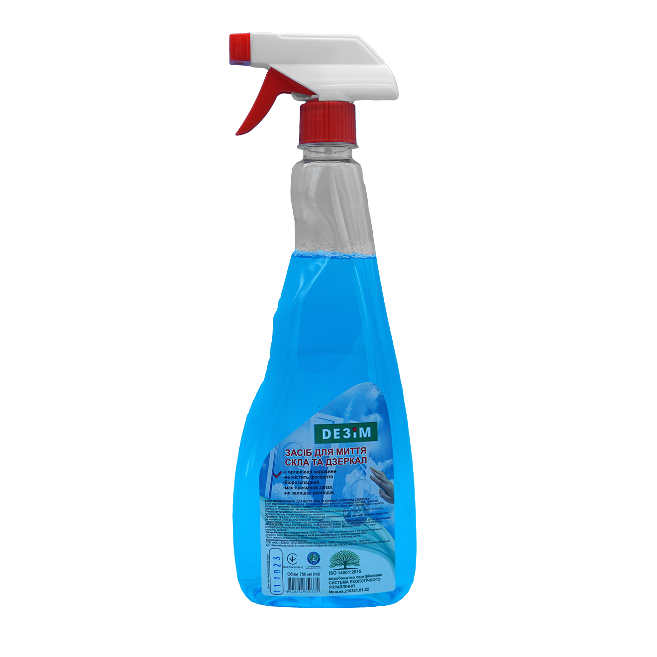 Засіб мийний рідкий для миття скла та дзеркал «Арктична свіжість» з розпилювачем, DЕЗІМ, 0,75л